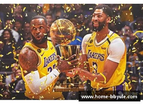 NBA湖人夺冠路：历经磨难，最终冲击总冠军！