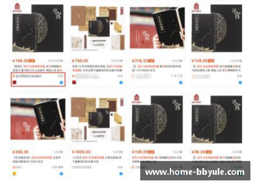 bb娱乐游戏平台官方APP下载8月6日·上海早新闻：早晨的魅力与新机遇 - 副本 (2)